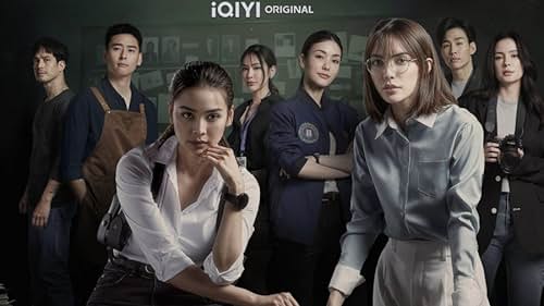 Кадр 2 з Петрикор 1 сезон