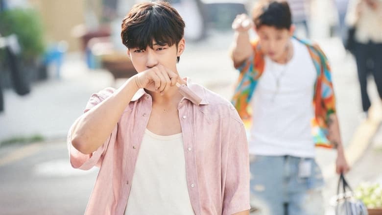 Кадр 3 з Планктон 1 сезон