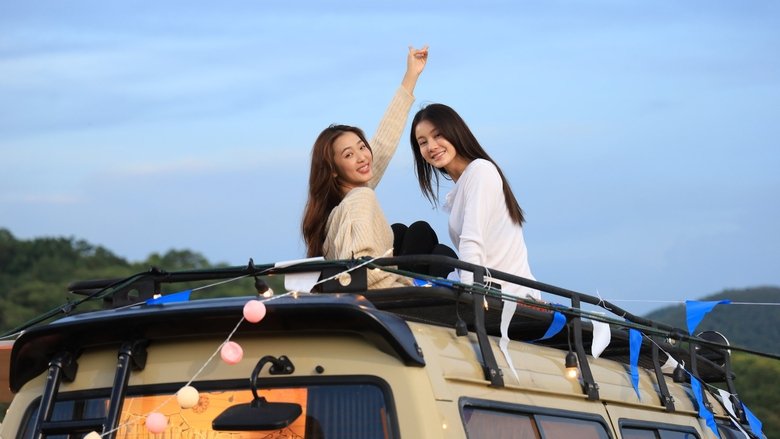 Кадр 1 з Плутон 1 сезон