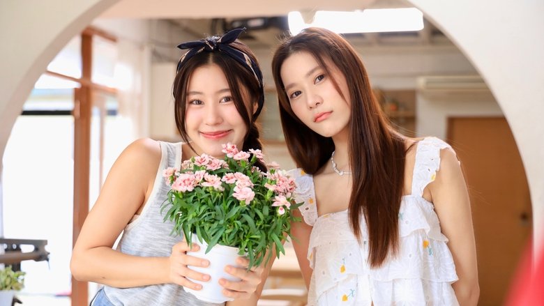 Кадр 2 з Плутон 1 сезон