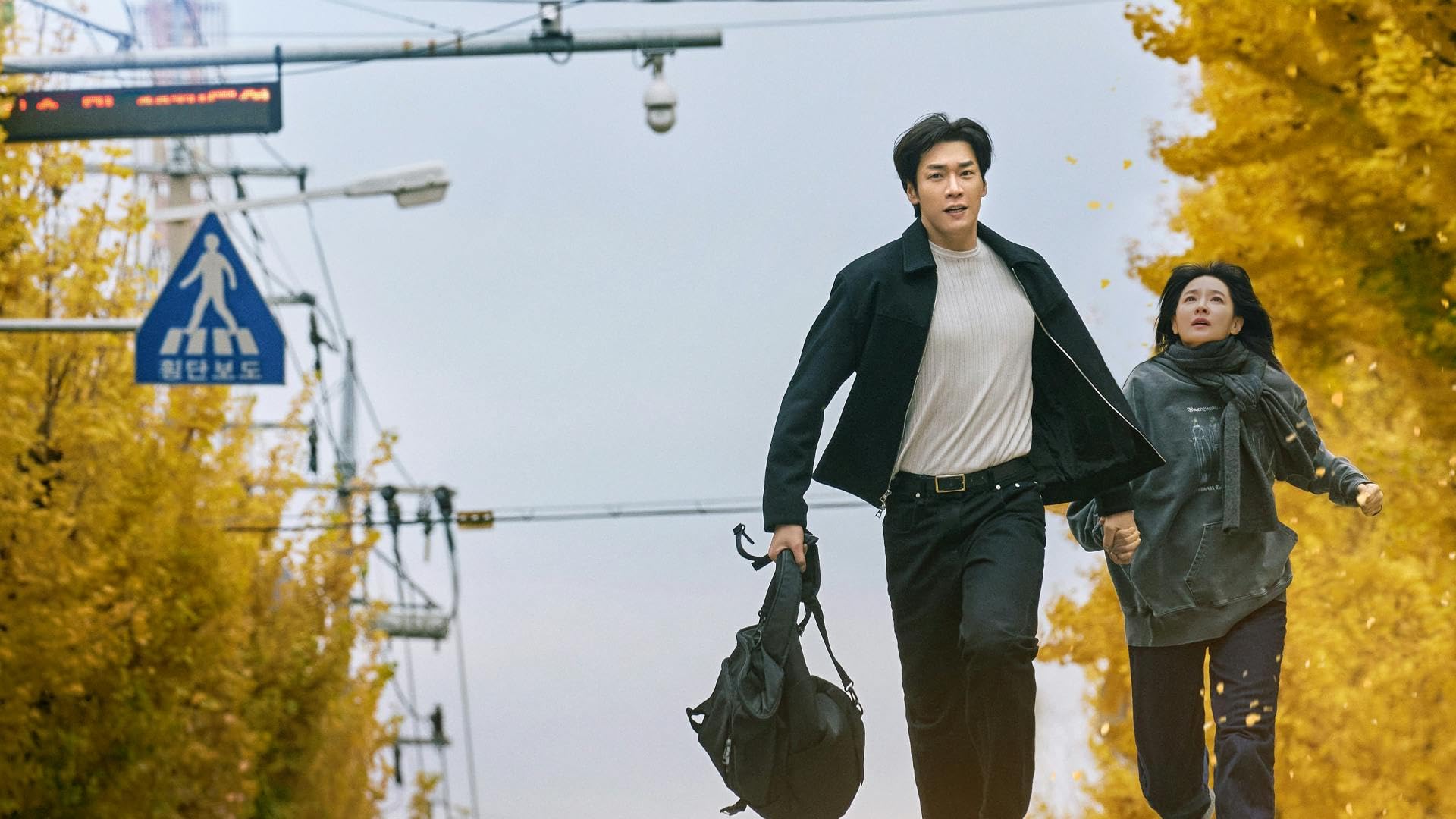 Кадр 2 з По лезу ножа 1 сезон