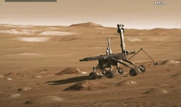 Кадр 2 з Подорож на край Всесвіту