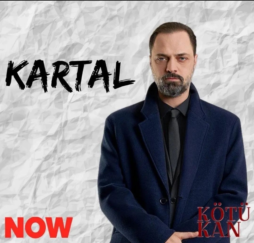 Кадр 3 з Погана кров 1 сезон