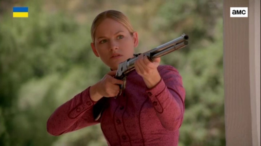 Кадр 1 з Похмурий каньйон