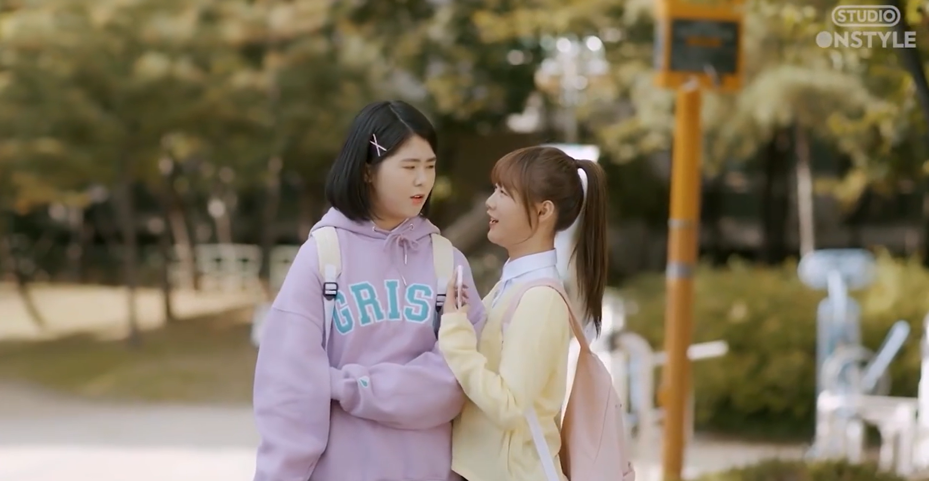 Кадр 2 з Полюби себе 1 сезон