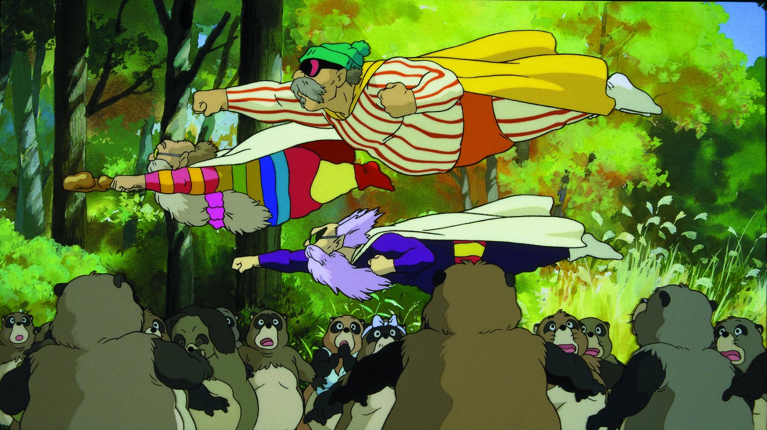 Кадр 1 з Пом Поко / Війна тануки в періоди Хейсей і Помпоко