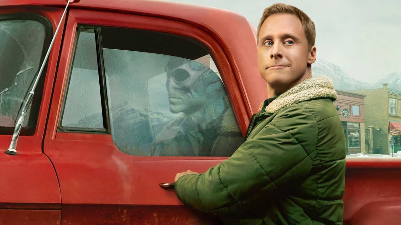 Кадр 2 з Постоялець із космосу 3 сезон