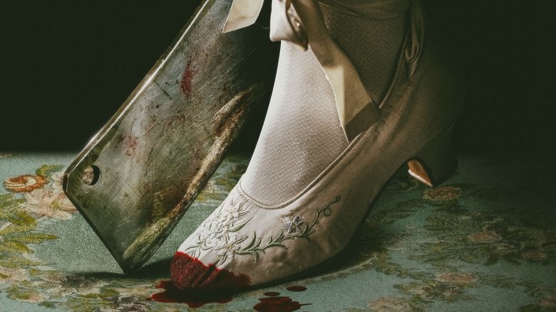 Кадр 3 з Потворна Зведена Сестра