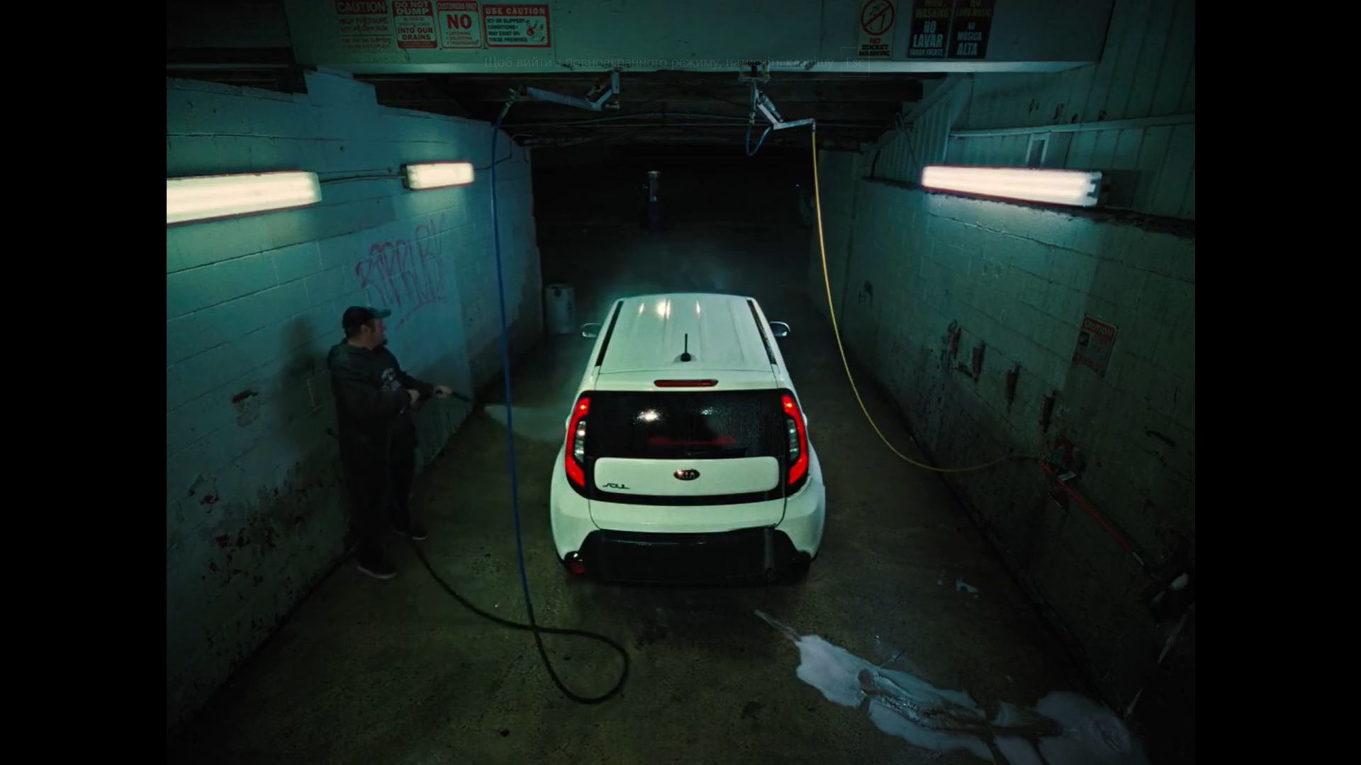 Кадр 2 з Поворот Трея Тернера