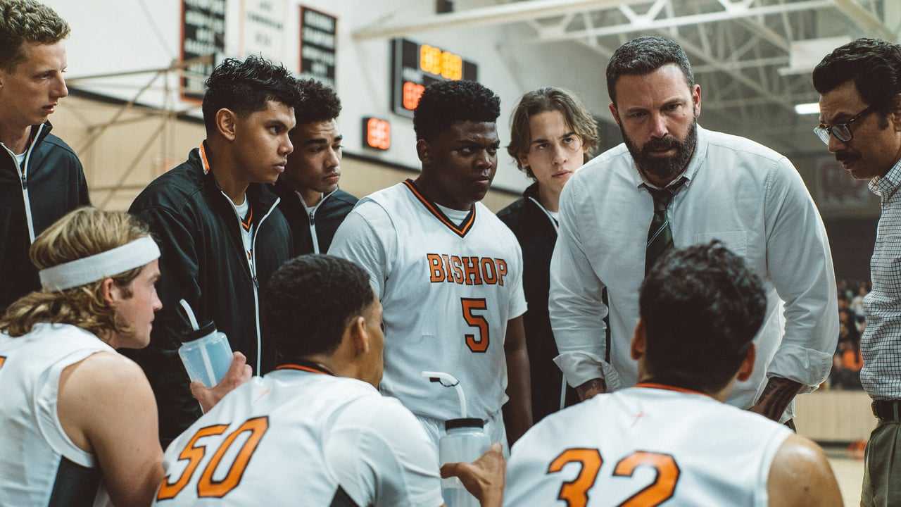 Кадр 1 з Поза Грою / Шлях Назад