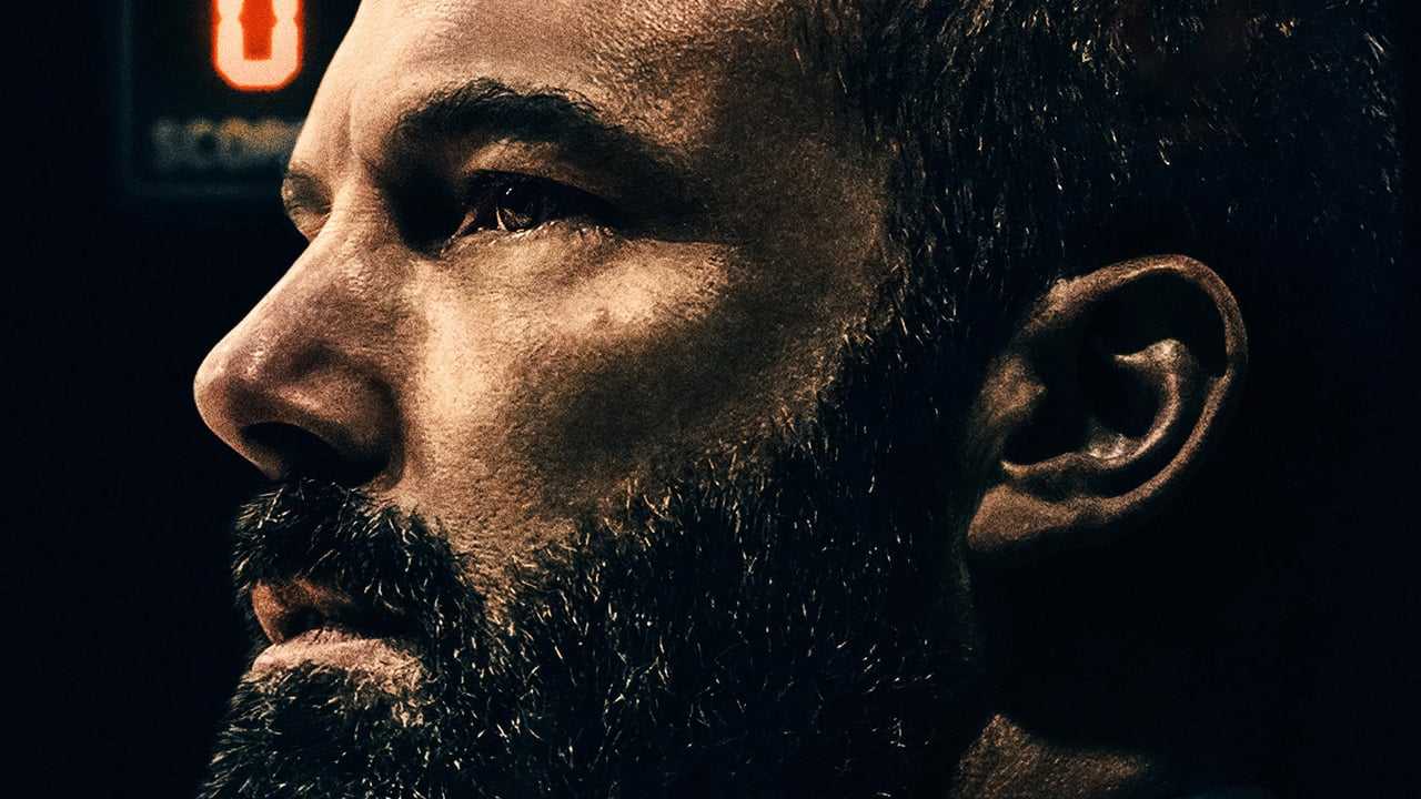 Кадр 2 з Поза Грою / Шлях Назад