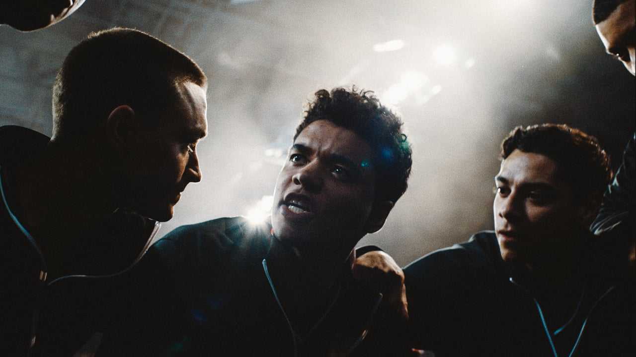 Кадр 3 з Поза Грою / Шлях Назад