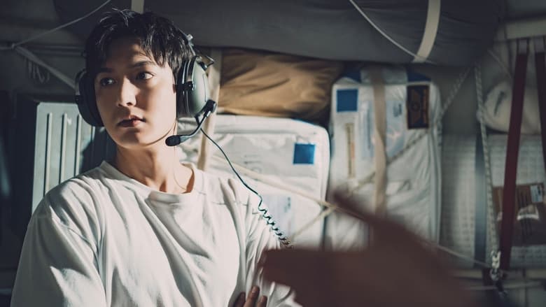 Кадр 1 з Про що пліткують зорі 1 сезон