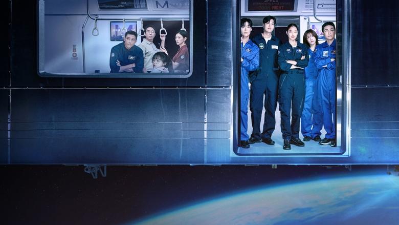 Кадр 4 з Про що пліткують зорі 1 сезон