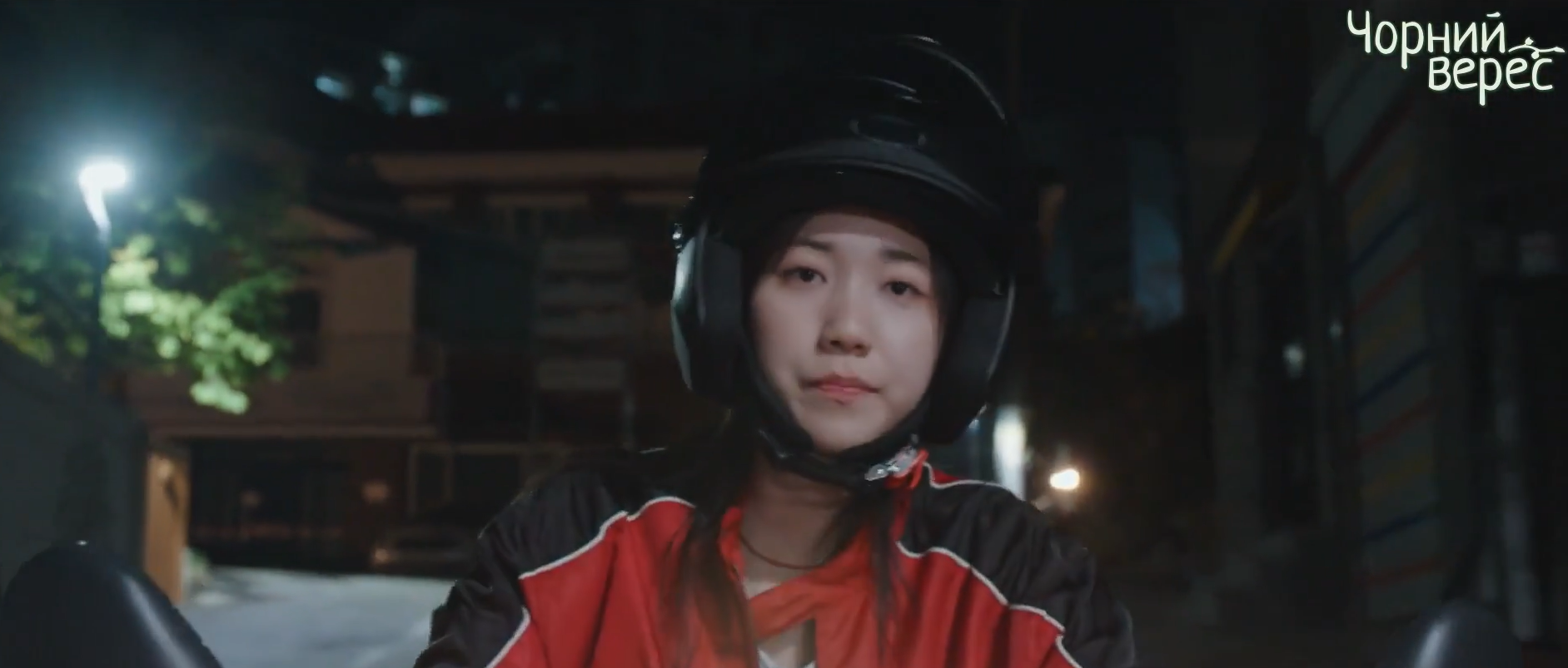 Кадр 1 з Проєкт Шіна 1 сезон