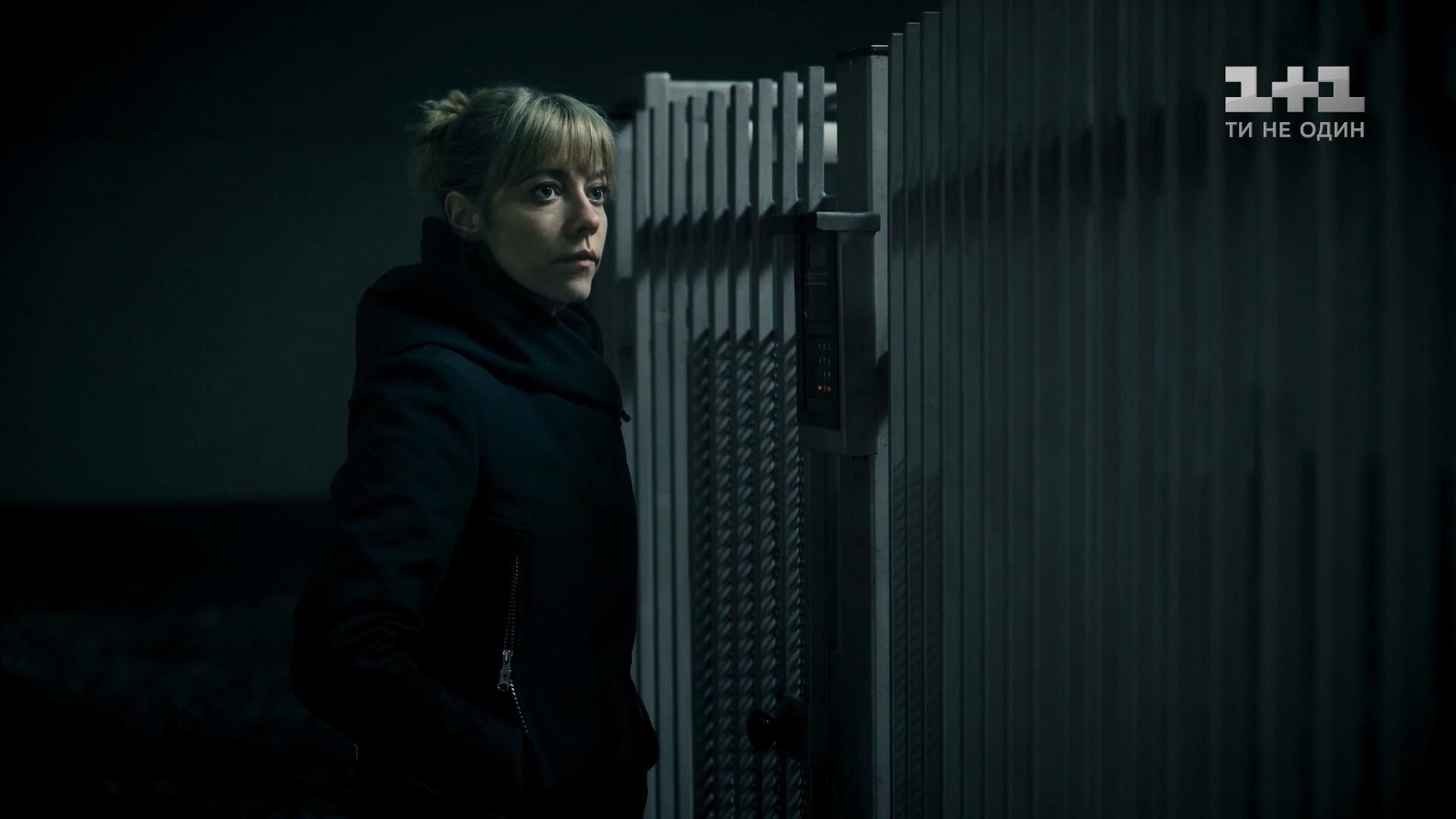 Кадр 3 з Принцип насолоди 1 сезон