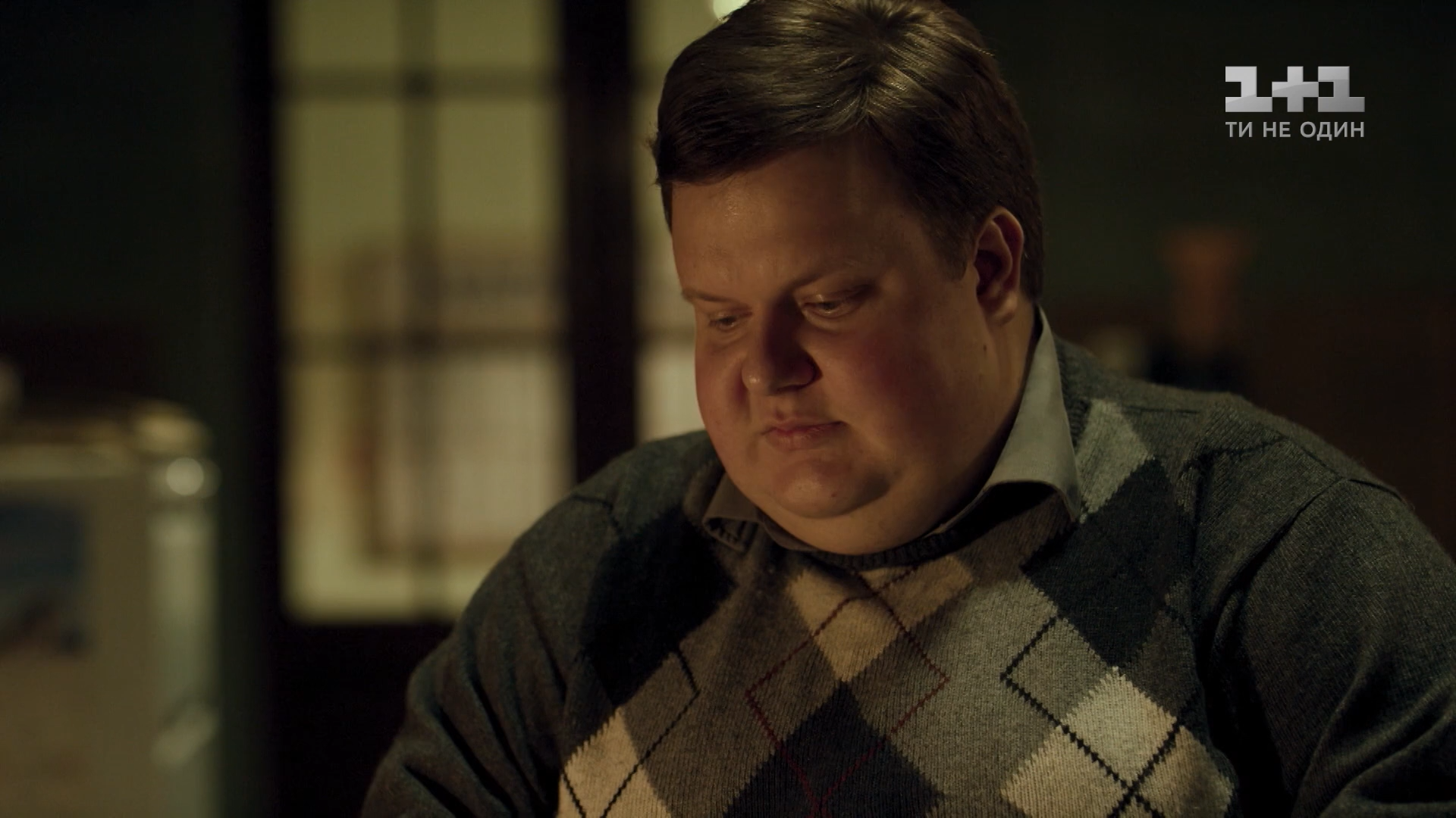 Кадр 4 з Принцип насолоди 1 сезон