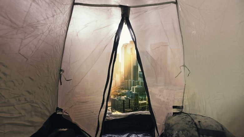 Кадр 1 з Приведи мене додому