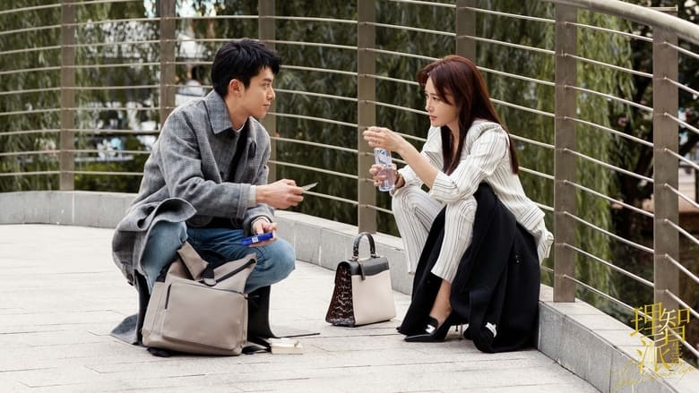 Кадр 3 з Раціональне життя 1 сезон