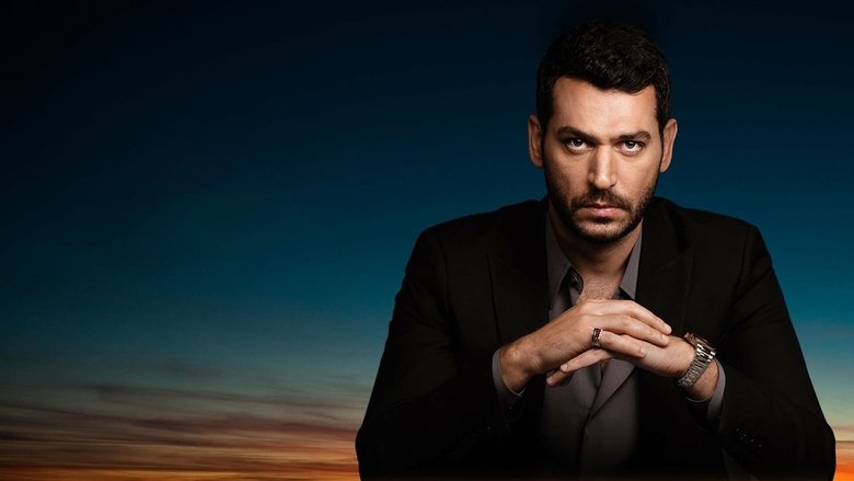 Кадр 3 з Рамо 1 сезон