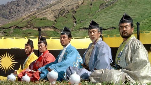 Кадр 3 з Ран