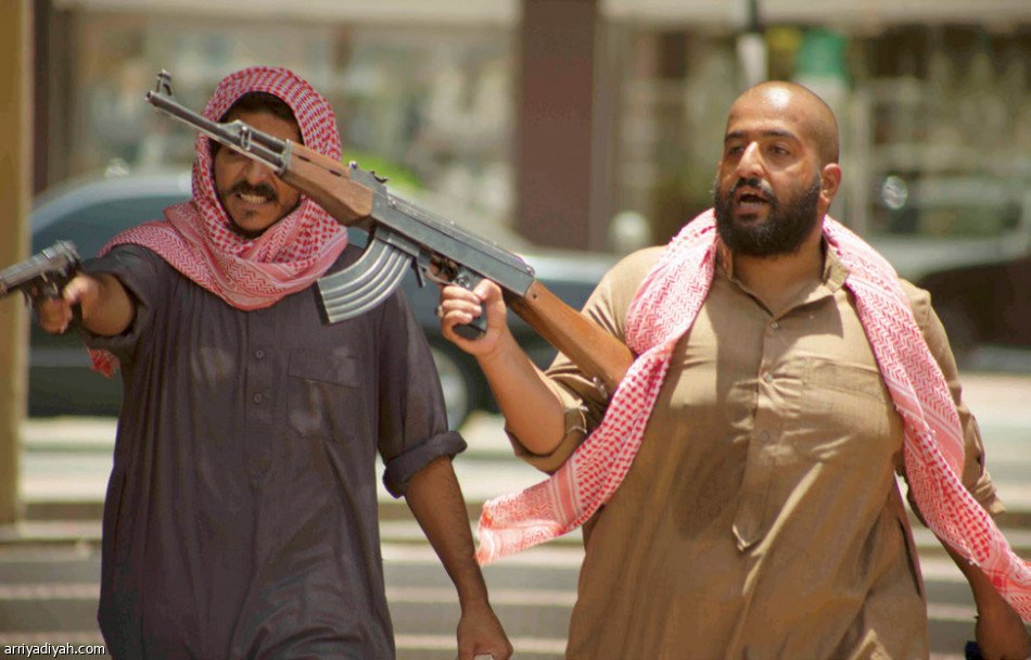 Кадр 2 з Рашаш 1 сезон