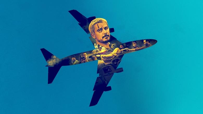 Кадр 3 з Рейс навиліт