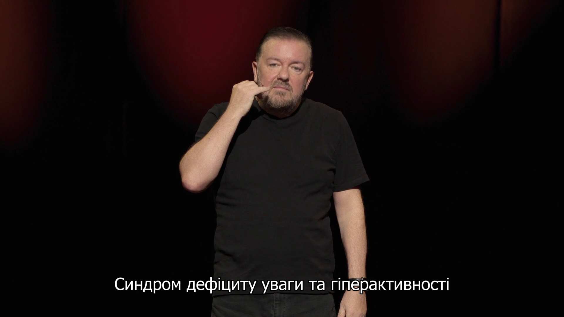 Кадр 3 з Рікі Джервейс: Армагеддон