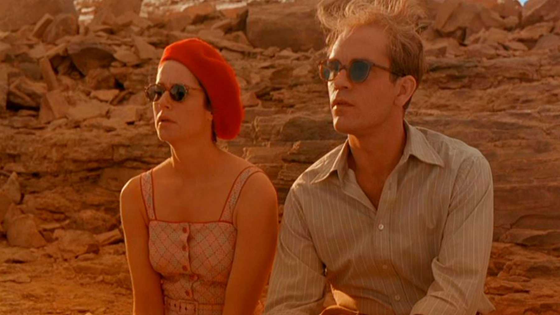 Кадр 3 з Розколоте небо