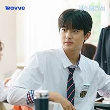 Кадр 1 з Розквіт молодості 1 сезон