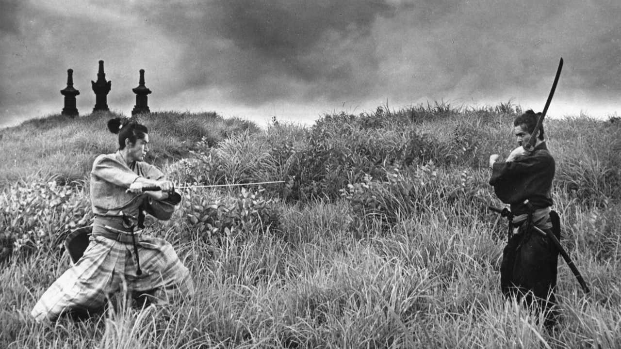 Кадр 1 з Сеппуку / Харакірі