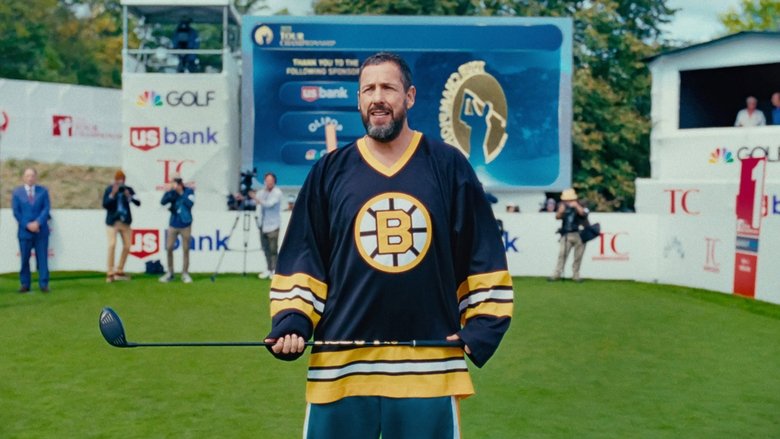 Кадр 3 з Щасливчик Ґілмор 2