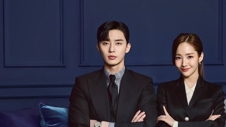 Кадр 2 з Що не так із секретаркою Кім? / Що коїться, помічнице Кім? 1 сезон