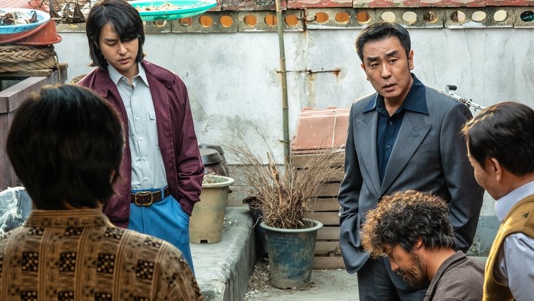 Кадр 4 з Шпана 1 сезон