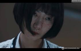 Кадр 4 з Сімейні справи 1 сезон