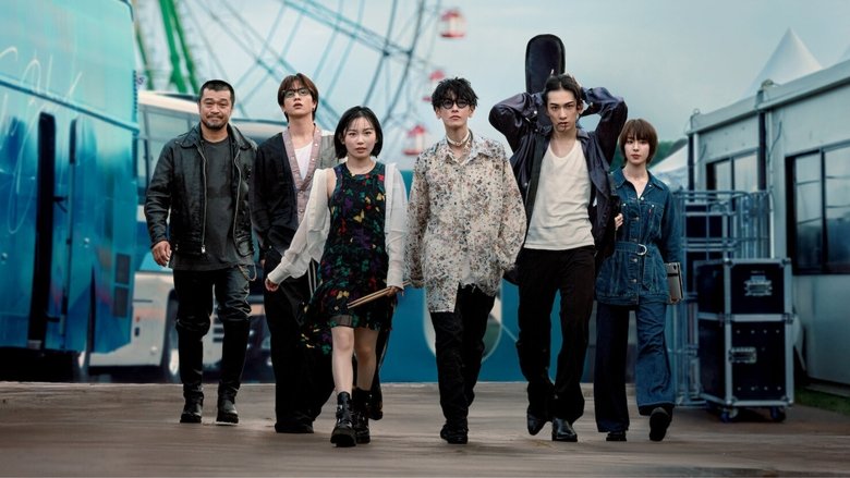 Кадр 3 з Скляне серце 1 сезон