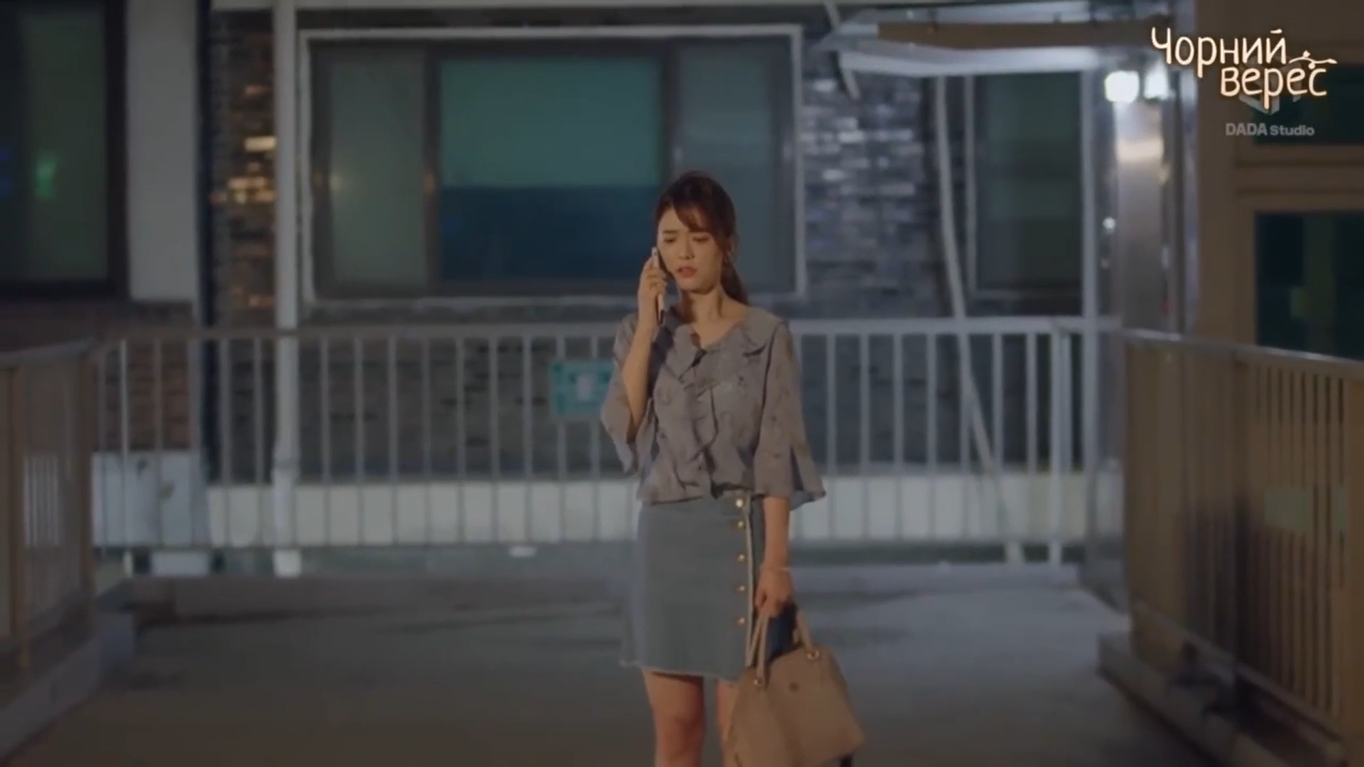 Кадр 1 з Смак кота 1 сезон