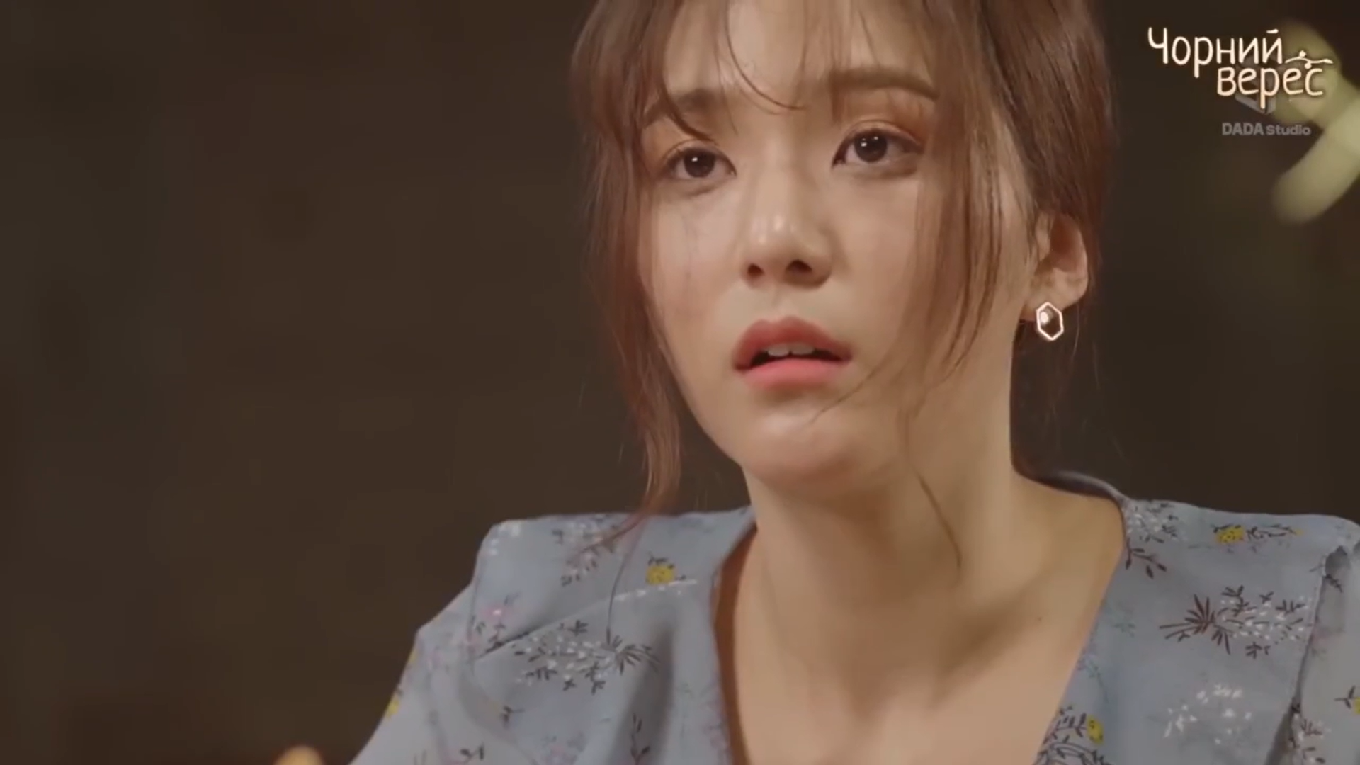 Кадр 3 з Смак кота 1 сезон