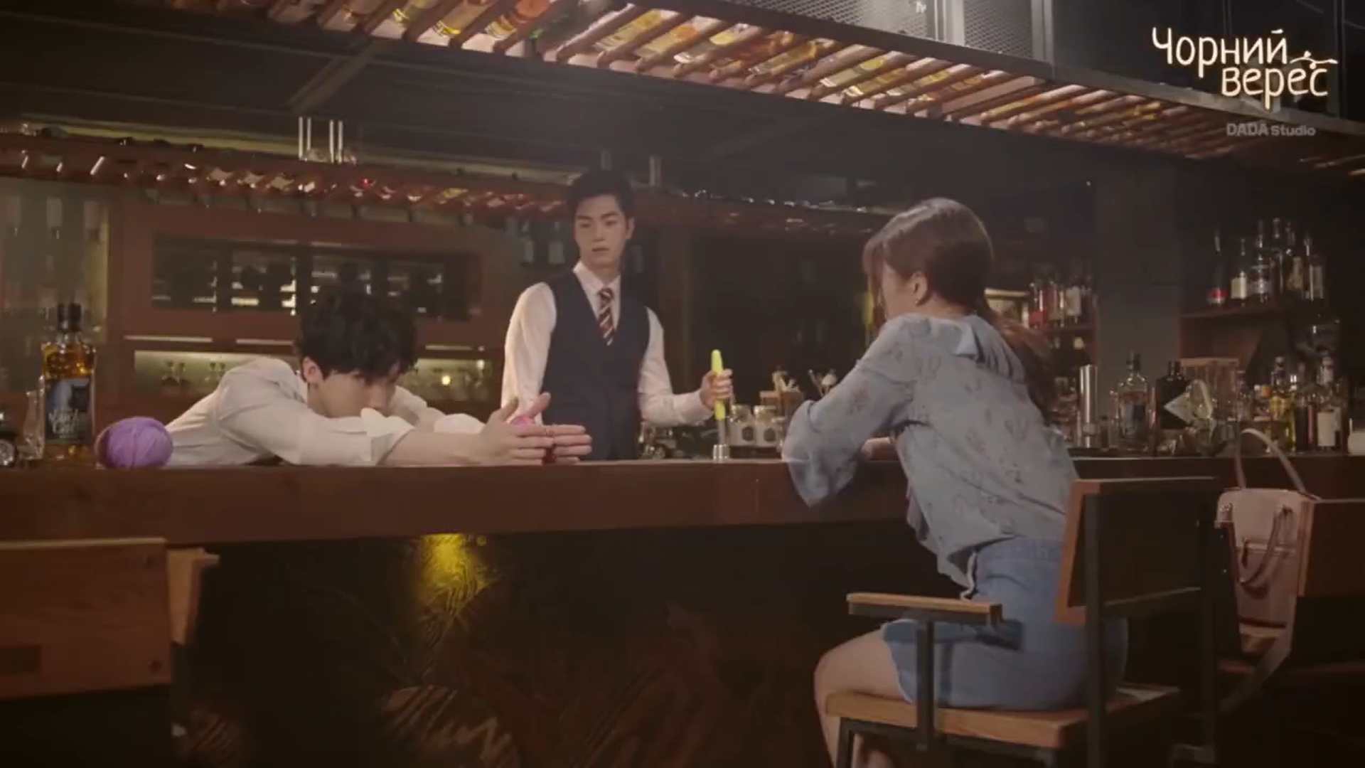 Кадр 4 з Смак кота 1 сезон