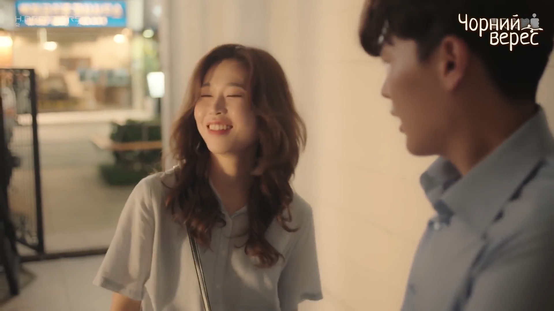 Кадр 1 з Смак кота 2 сезон