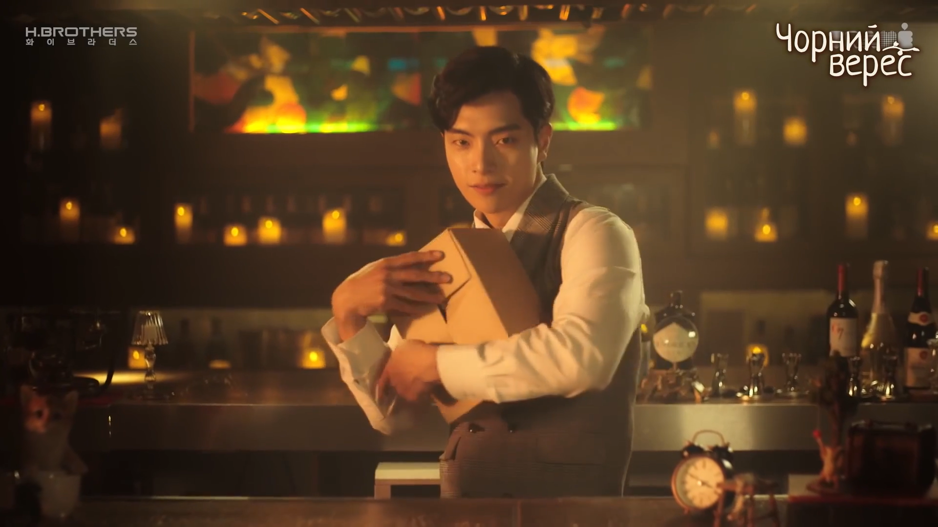 Кадр 3 з Смак кота 2 сезон