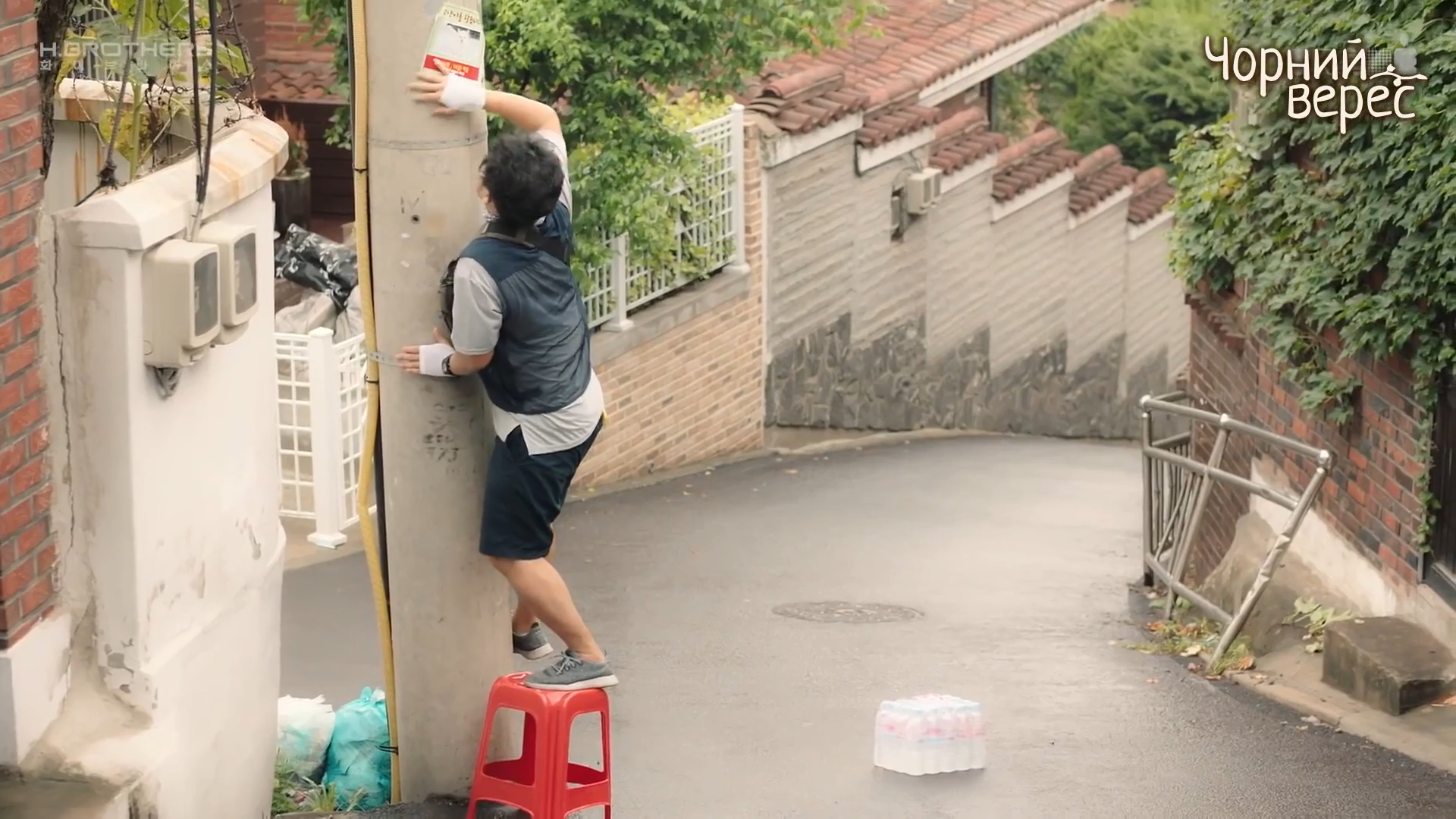 Кадр 4 з Смак кота 2 сезон