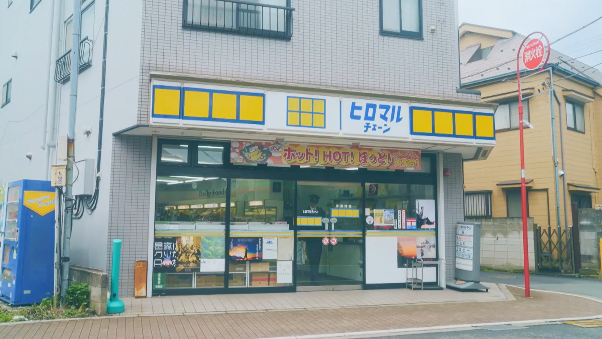 Кадр 2 з Солодке собаче життя 1 сезон