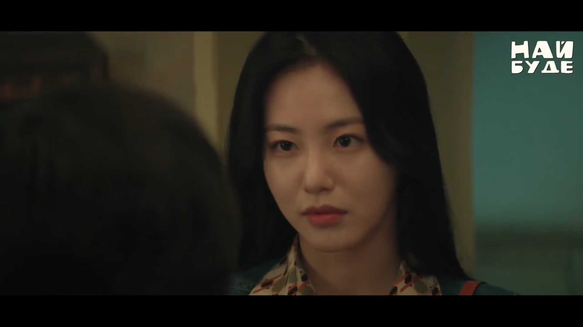 Кадр 4 з Сотня спогадів 1 сезон