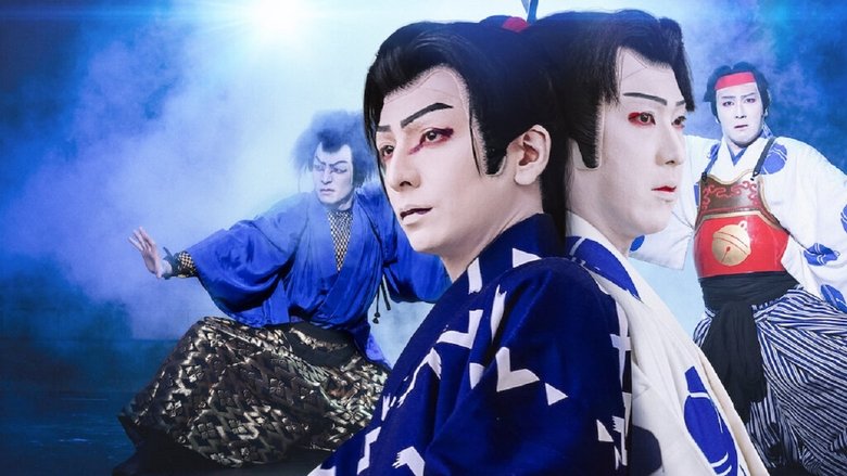 Кадр 1 з Спів, танець, гра: Кабукі з Томою Ікутою