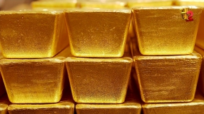 Кадр 2 з Справжня історія золота