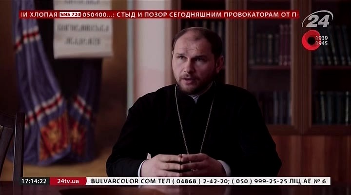 Кадр 2 з Справжня Русь