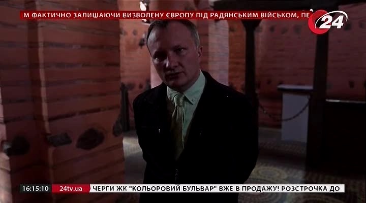 Кадр 4 з Справжня Русь