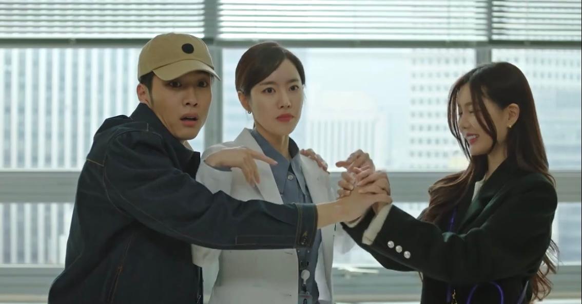 Кадр 1 з Стирачка для спогадів 1 сезон