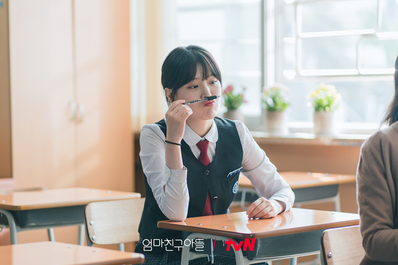 Кадр 4 з Син маминої подруги / Кохання по сусідству 1 сезон